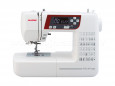 Šujmašīna Janome DXL603